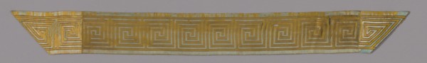 Section of Border from Thanka (Religious Picture), China, 18th century, Qing dynasty (1644-1911). Creator: Unknown.