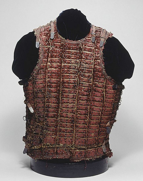 Brigandine, Europe, 1590/99.