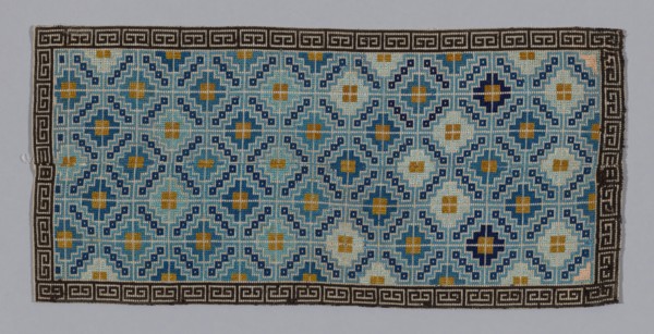 Bands (joined, from Woman's Trousers or Robe), China, 1875/1900.