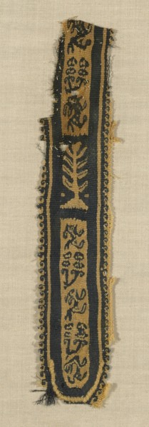 Band, Egypt, Roman period (30 B.C.- 641 A.D.), 5th century.
