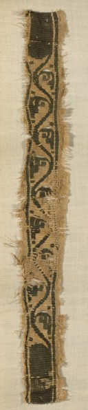 Fragment, Egypt, Greco-Roman period (30 B.C.- 641 A.D.), 4th/5th century.