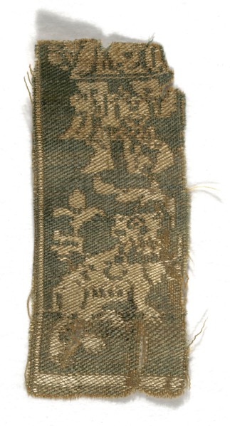 Fragment, Egypt, Roman period (30 B.C.- 641 A.D.), 6th century.