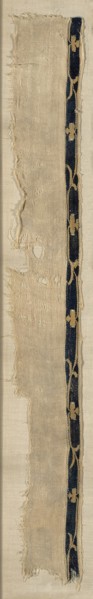Fragment, Egypt, Fatimid period (969-1171).