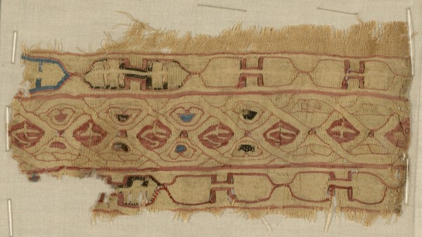 Fragment, Egypt, Fatimid period (969-1171)/Ayyubid period (1171-1250)/Mamluk period (1250-1517), 12th/13th century.