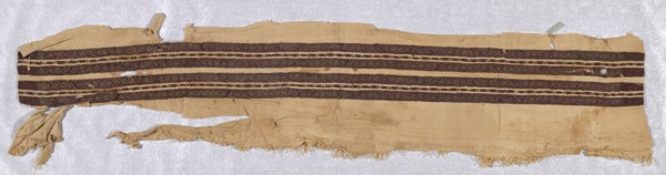 Fragment, Egypt, Roman period (30 B.C.- 641 A.D.)/Arab period (641-969)/Fatimid period (969-1171), 3rd/ 10th century.