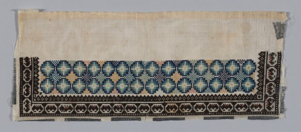 Woman's Trouser Band, China, Qing dynasty (1644-1911), 1875/1900.