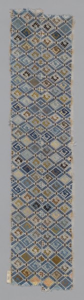 Woman's Sleeve Band, China, Qing dynasty (1644-1911), 1875/1900.