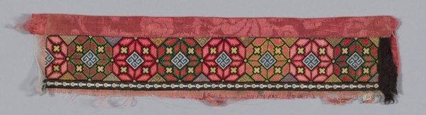 Trouser Band, China, Qing dynasty (1644-1911), 1875/1900.