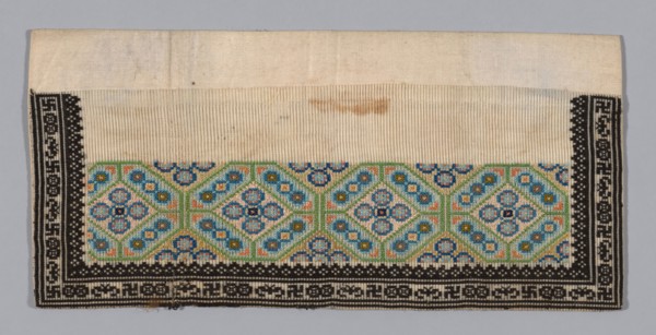 Trouser Band, China, Qing dynasty (1644-1911), 1875/1900.