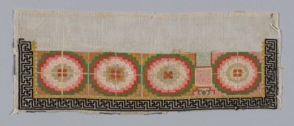 Trouser Band, China, Qing dynasty (1644-1911), 1875/1900.