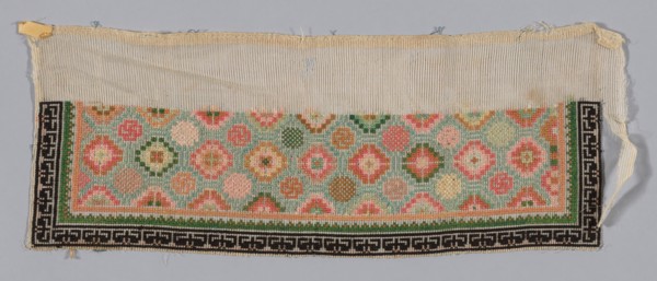 Trouser Band, China, Qing dynasty (1644-1911), 1875/1900.