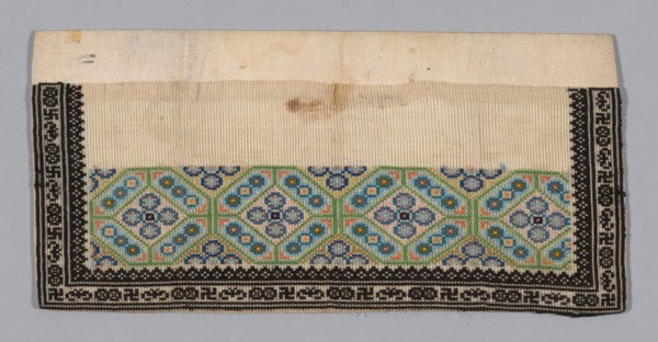 Trouser Band, China, Qing dynasty (1644-1911), 1875/1900.