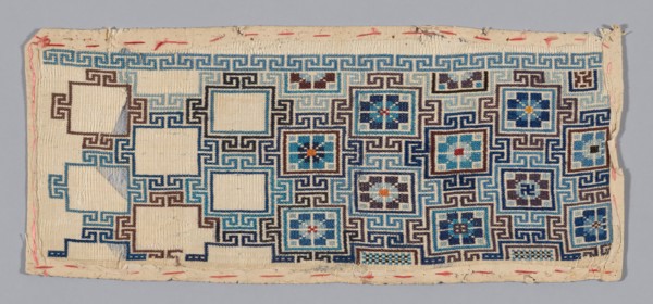 Band, China, Qing dynasty (1644-1911), 1875/1900.