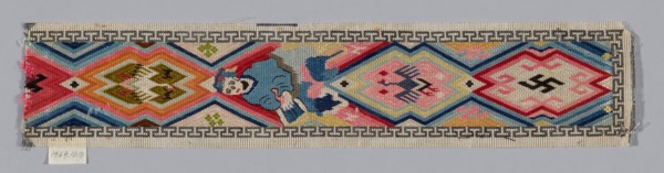 Trouser Band, China, Qing dynasty (1644-1911), 1875/1900.