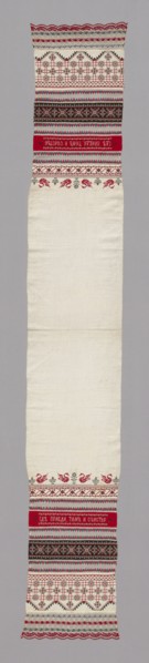Towel, Russia, 19th century.