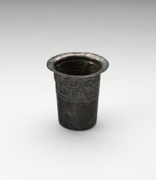 Beaker with Repouse Motifs Under Rim, A.D. 600/1000.