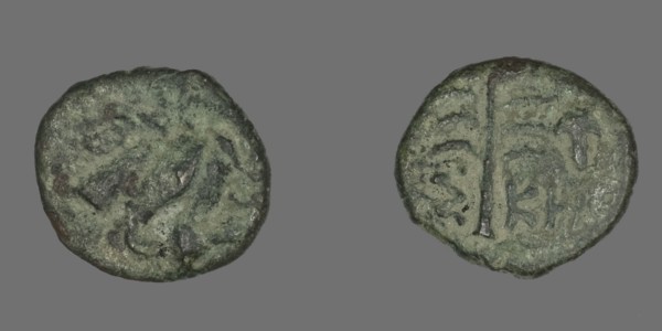 Coin Depicting Pegasus, 4th-3rd century BCE.
