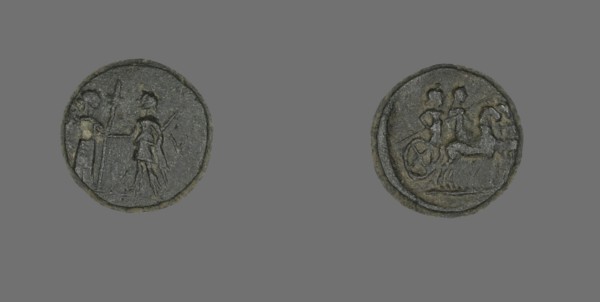 Coin Depicting the Goddess Artemis, after 190 BCE.