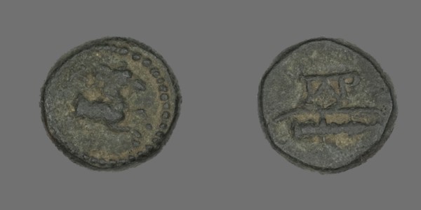 Coin Depicting a Horse, after 190 BCE.