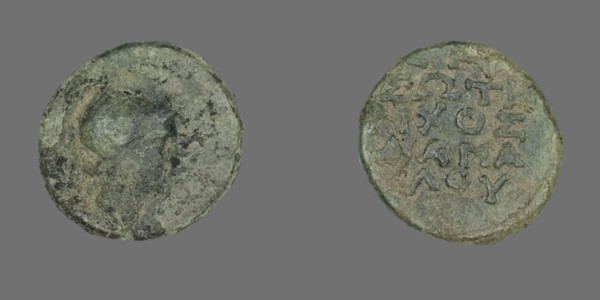 Coin Depicting the Goddess Athena, about 300-200 BCE.