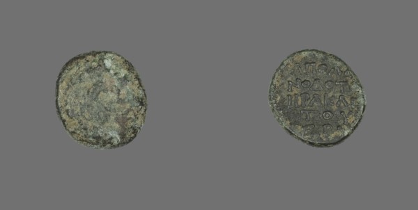 Coin Depicting the Hero Herakles or the God Dionysos (?), 3rd century BCE and later.