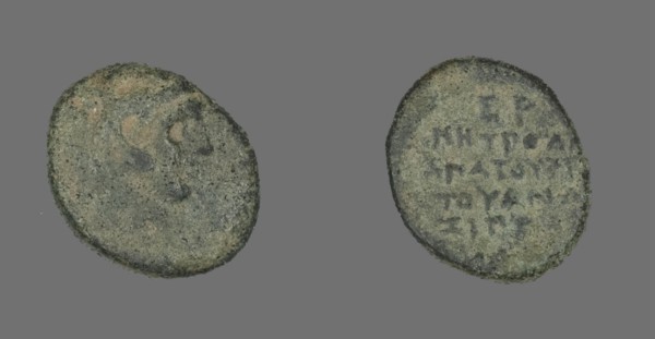 Coin Depicting the Hero Herakles, about 300-200 BCE.