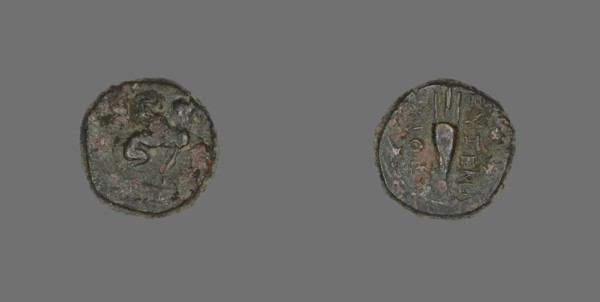 Coin Depicting a Sphinx, about 84 BCE.