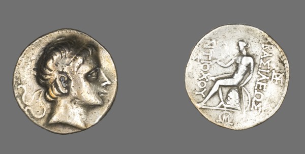 Tetradrachm (Coin) Portraying King Antiochus II Theos, 261-246 BCE, Reign of Antiochus II Theos (261-246 BCE).