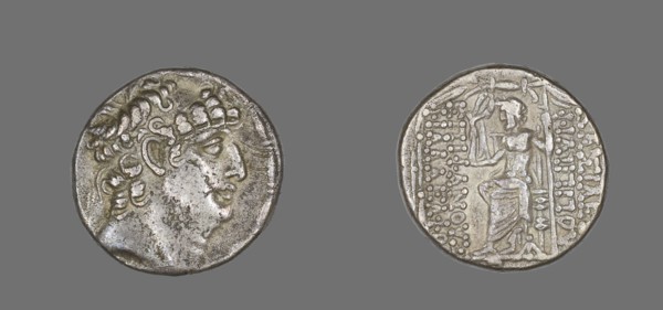 Tetradrachm (Coin) Portraying Philip Philadelphus, 92-83 BCE.