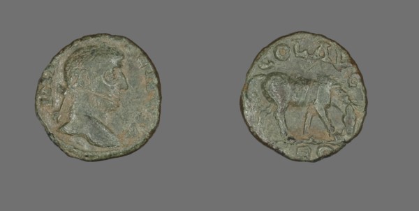Coin Portraying Emperor Gallienus, 253-268.