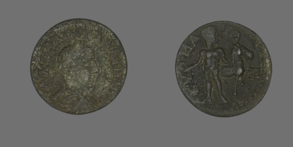 Coin Portraying Emperor Gallienus, 253-268.