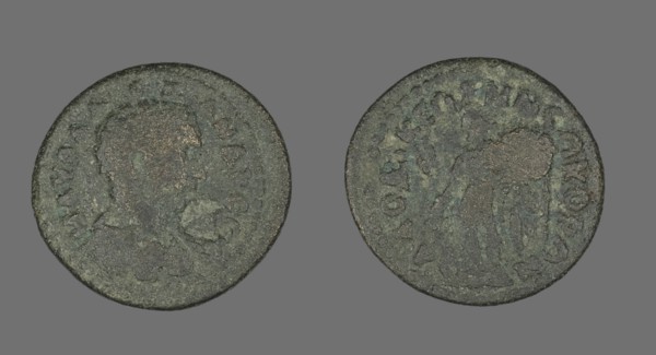 Coin Portraying the Emperor Severus Alexander, before 222.