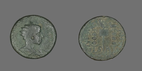 Coin Portraying King Philip II, 247-249.