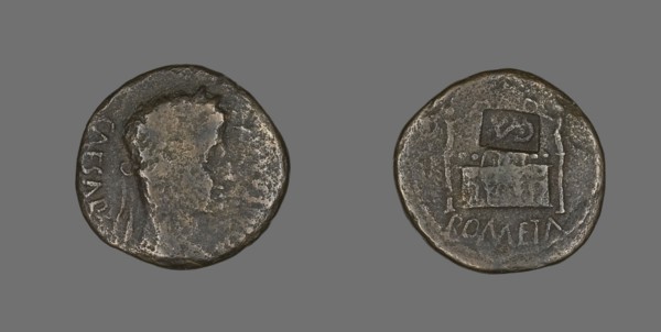 Coin Portraying Emperor Augustus, 27 BCE-14 CE.