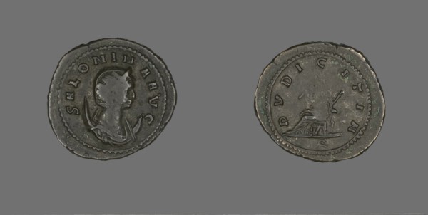 Coin Portraying Empress Salonina, 256.