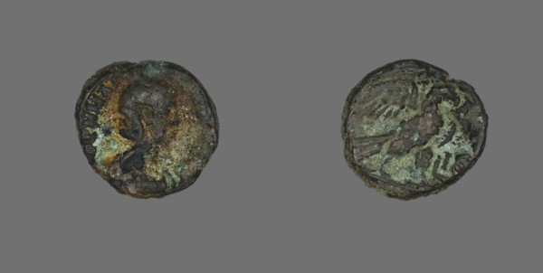 Tetradrachm (Coin) Portraying Empress Salonina, 267-268.