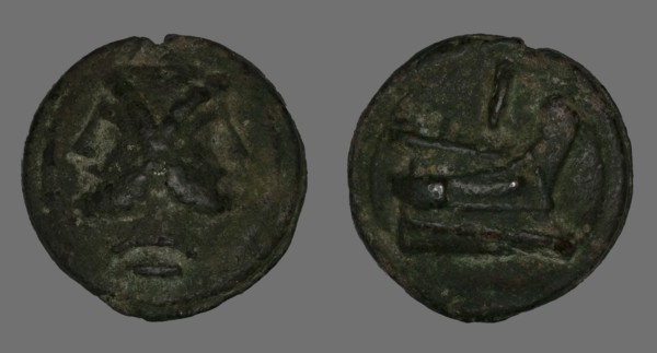 As (Coin) Depicting the God Janus, 225-217 BCE.