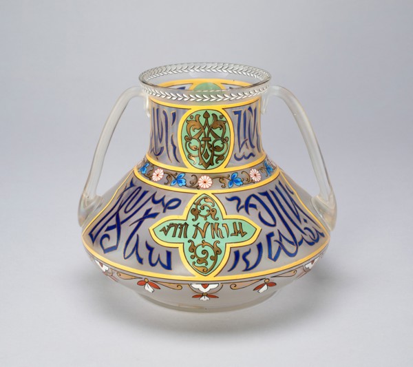 Vase, Silesia, c. 1900. Creators: Fritz Heckert Glass Refinery and Glassworks, Otto Thamm, Adolph Heyden.
