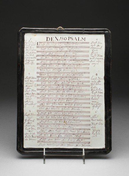 Plaque: Psalm No. 150, Utrecht, early 19th century. Creator: Unknown.