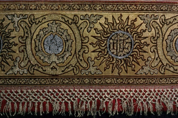 Portion (From Altar Frontal), Italy, 1501/25. Creator: Unknown.