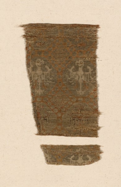 Fragment, Spain, 13th century. Creator: Unknown.