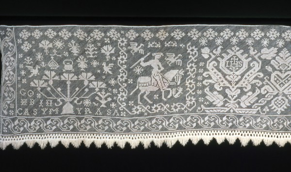 Altar Frontal, Italy, 17th/18th century. Creator: Unknown.