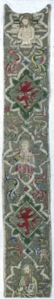 Orphrey Band, Italy, c. 1390. Creator: Unknown.