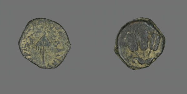 Coin Depicting a Parasol, 40-44, issued by King Agrippa of Judaea. Creator: Unknown.