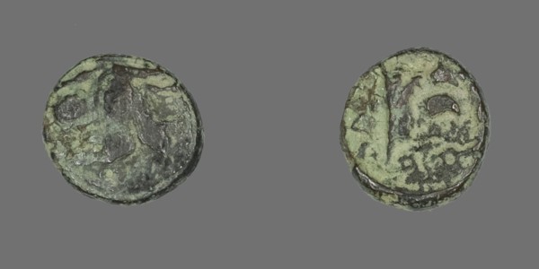 Coin Depicting a Sphinx, 301-109 BCE (?). Creator: Unknown.