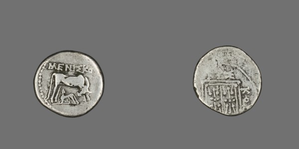 Coin Depicting Cow Suckling Calf, 229-100 BCE. Creator: Unknown.