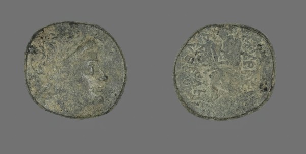 Coin Depicting the God Apollo, 2nd-1st century BCE. Creator: Unknown.