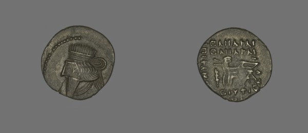Drachm (Coin) Portraying King Mithradates IV, 130-47. Creator: Unknown.