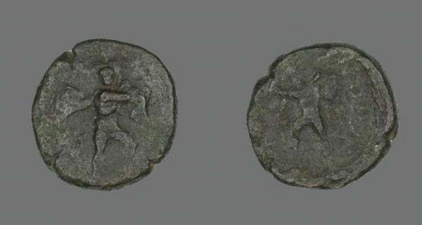 Coin Depicting the Catanian Brothers, 3rd-2nd century BCE. Creator: Unknown.