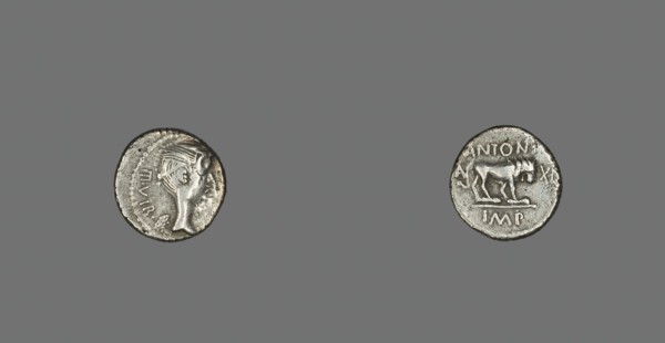 Quinarius (Coin) Depicting the Goddess Victory, about 43-42 BCE. Creator: Unknown.